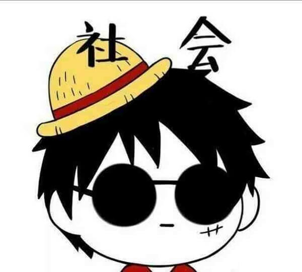 Luffy avatar 7