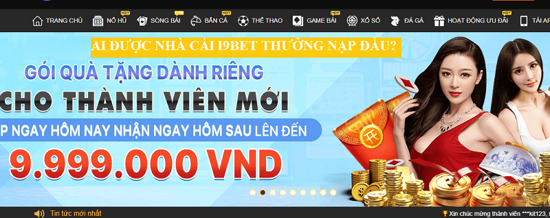 Đối tượng được I9BET thưởng nạp đầu là ai?
